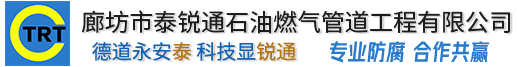 星空体育平台官方网站-星空体育(中国)